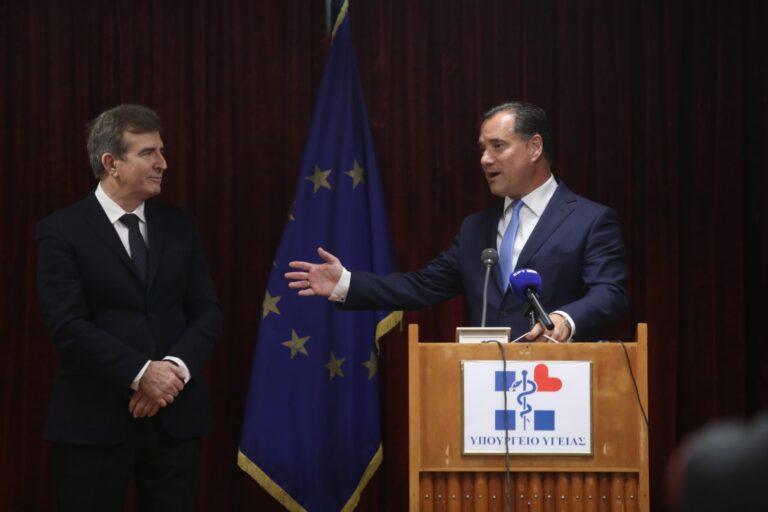 Παράδοση-παραλαβή υπ. Υγείας – Α. Γεωργιάδης: Θα συνεχίσουμε τις μεταρρυθμίσεις