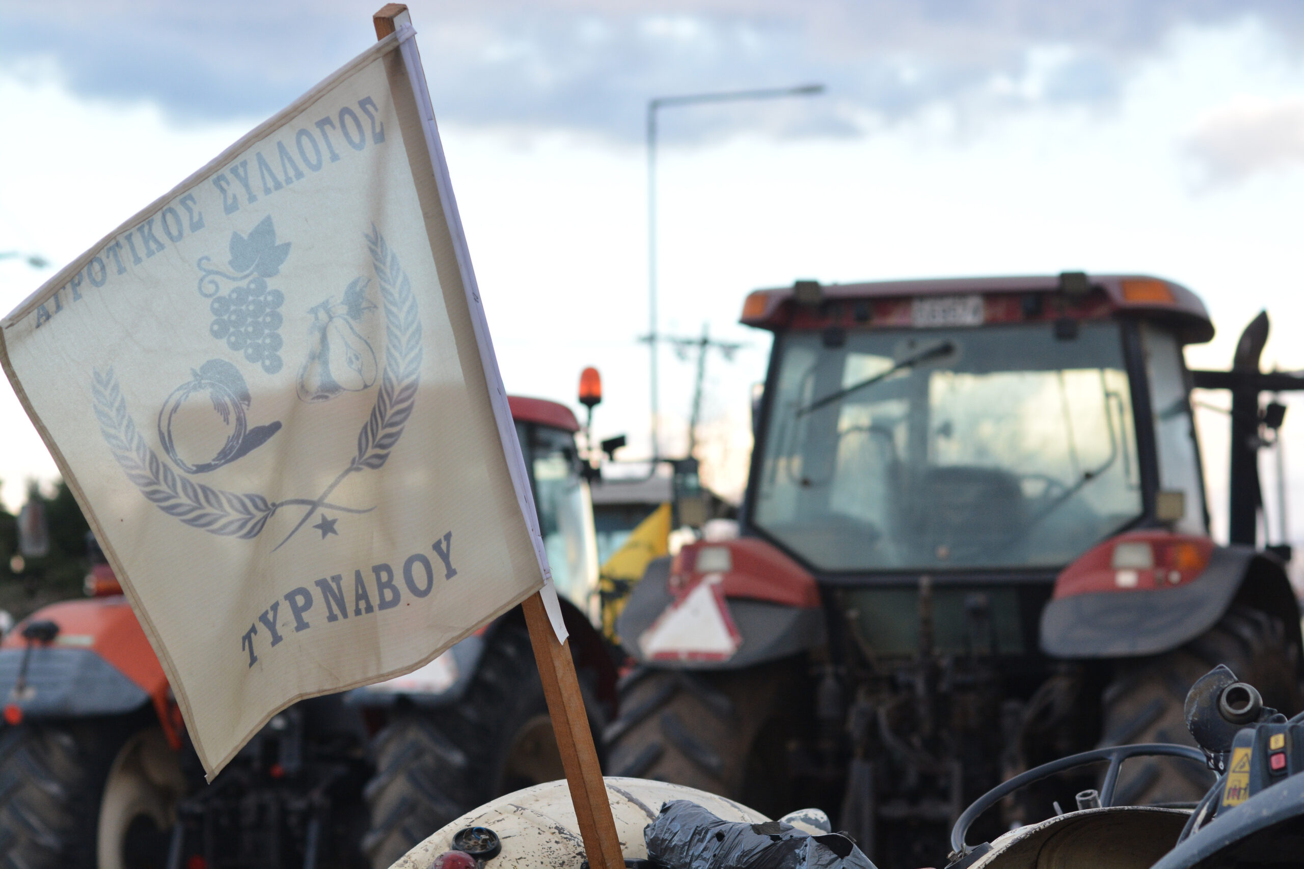 Κινητοποιήσεις των αγροτών – Έκκληση Λ. Αυγενάκη για διάλογο