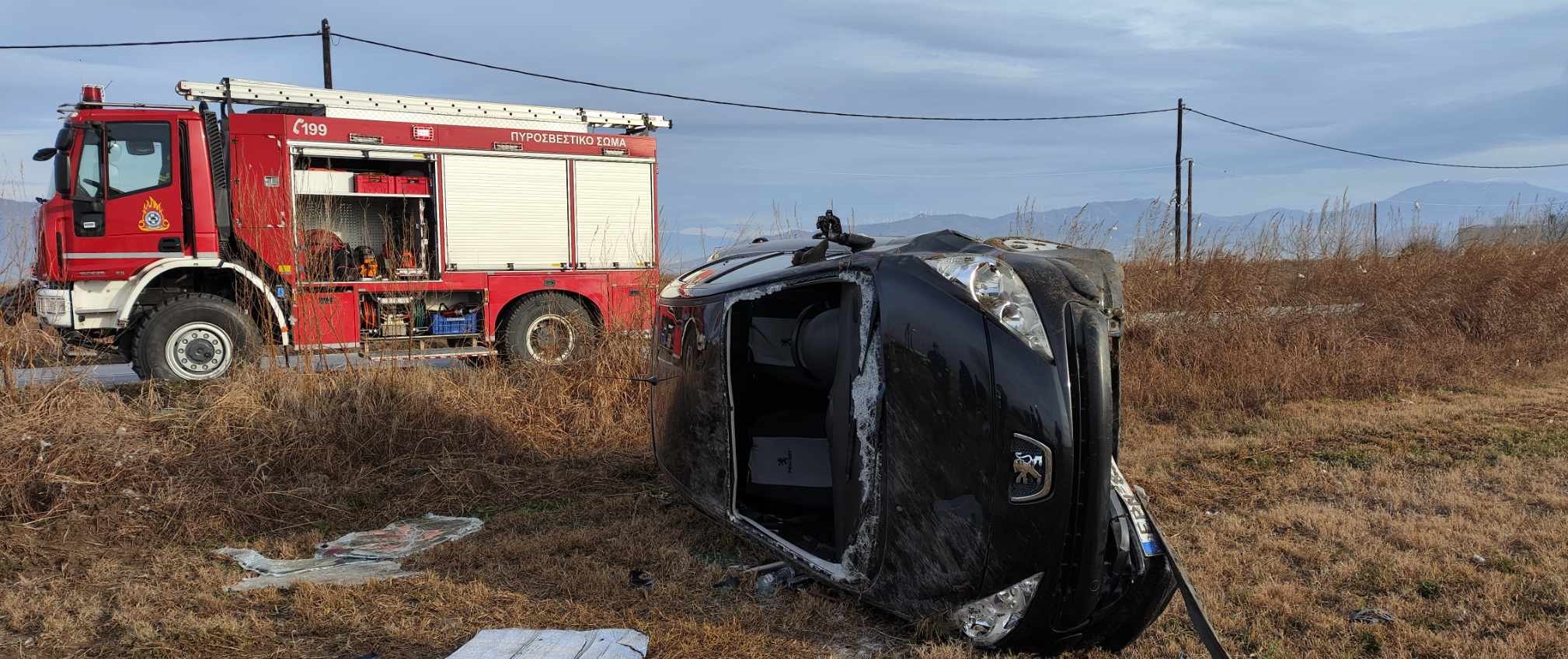 Σέρρες: Τροχαίο με ανατροπή οχήματος στην Ηράκλεια