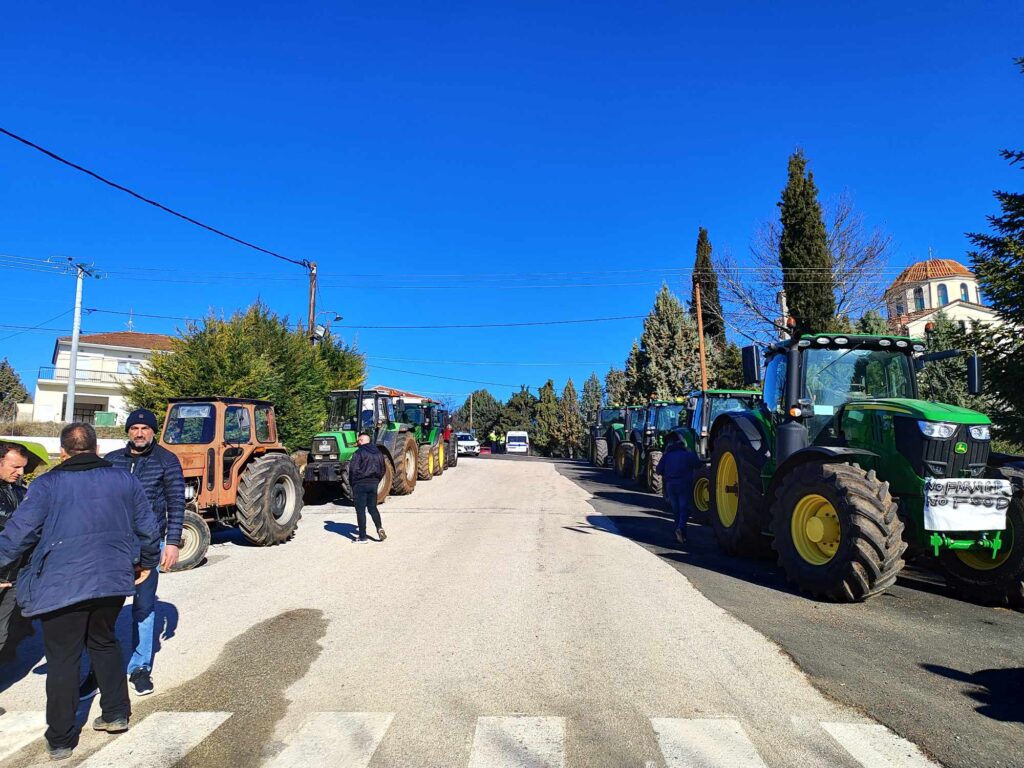 Κοζάνη: Κινητοποίηση αγροτών – Μηχανοκίνητη πορεία τρακτέρ προς το Δημαρχείο και την Περιφέρεια