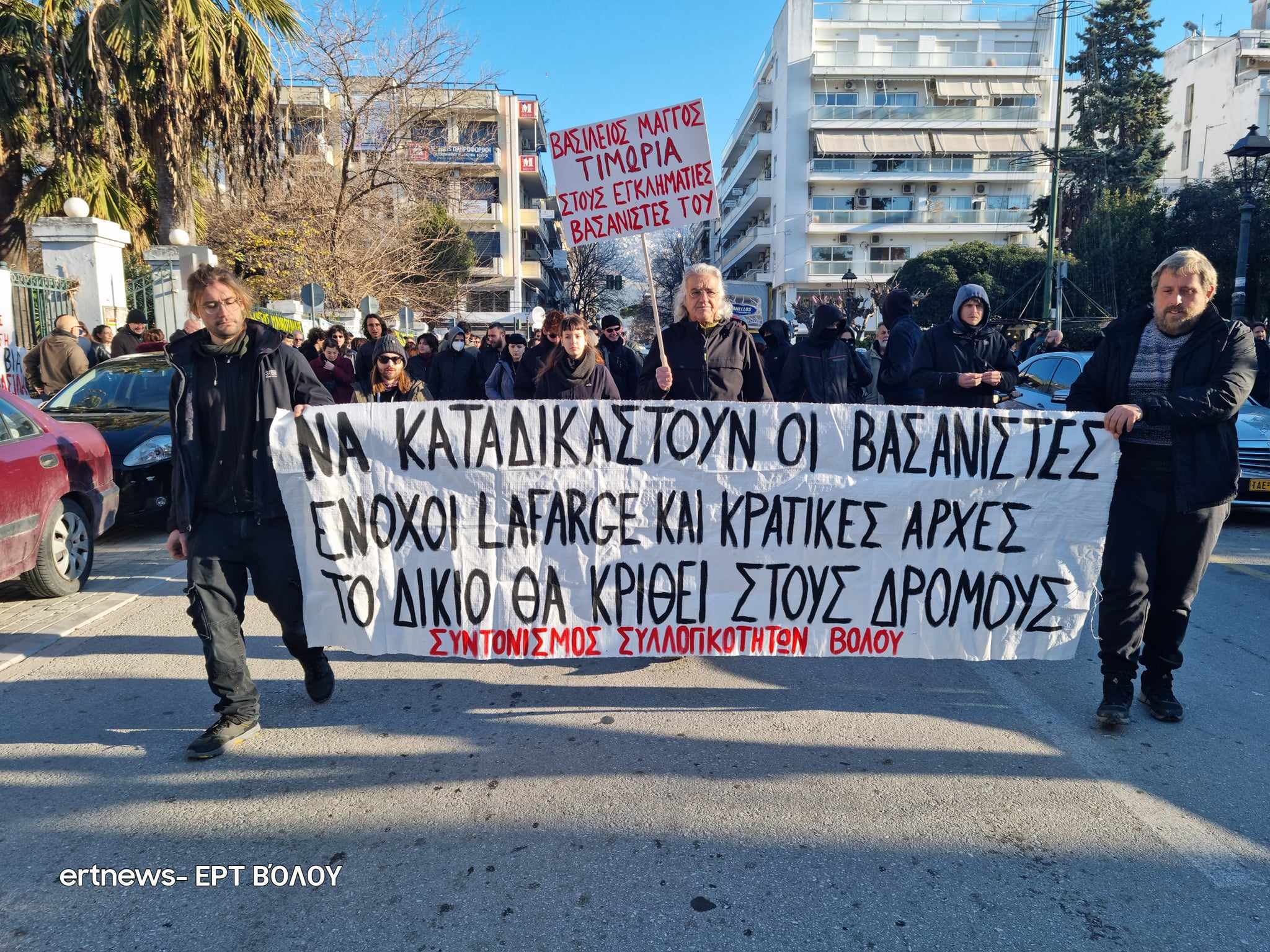 Βόλος: Αναβλήθηκε λόγω αποχής των δικηγόρων η δίκη των αστυνομικών για τον ξυλοδαρμό του Β. Μάγγου