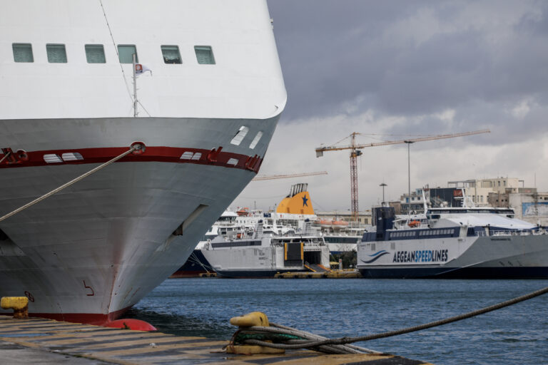 Κακοκαιρία «Avgi»: Παραμένουν δεμένα τα πλοία στα λιμάνια