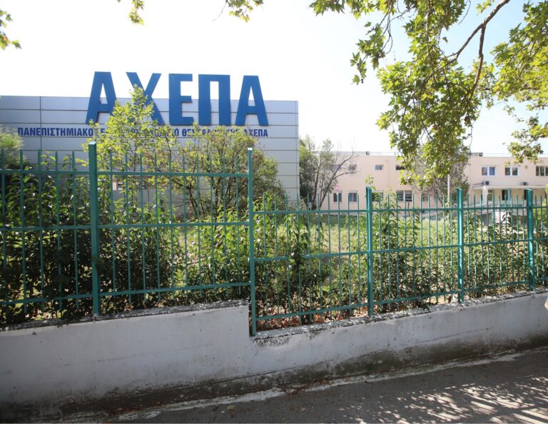 Θεσσαλονίκη: Διασωληνωμένος παραμένει ο 23χρονος που χτύπησε ο τράπερ