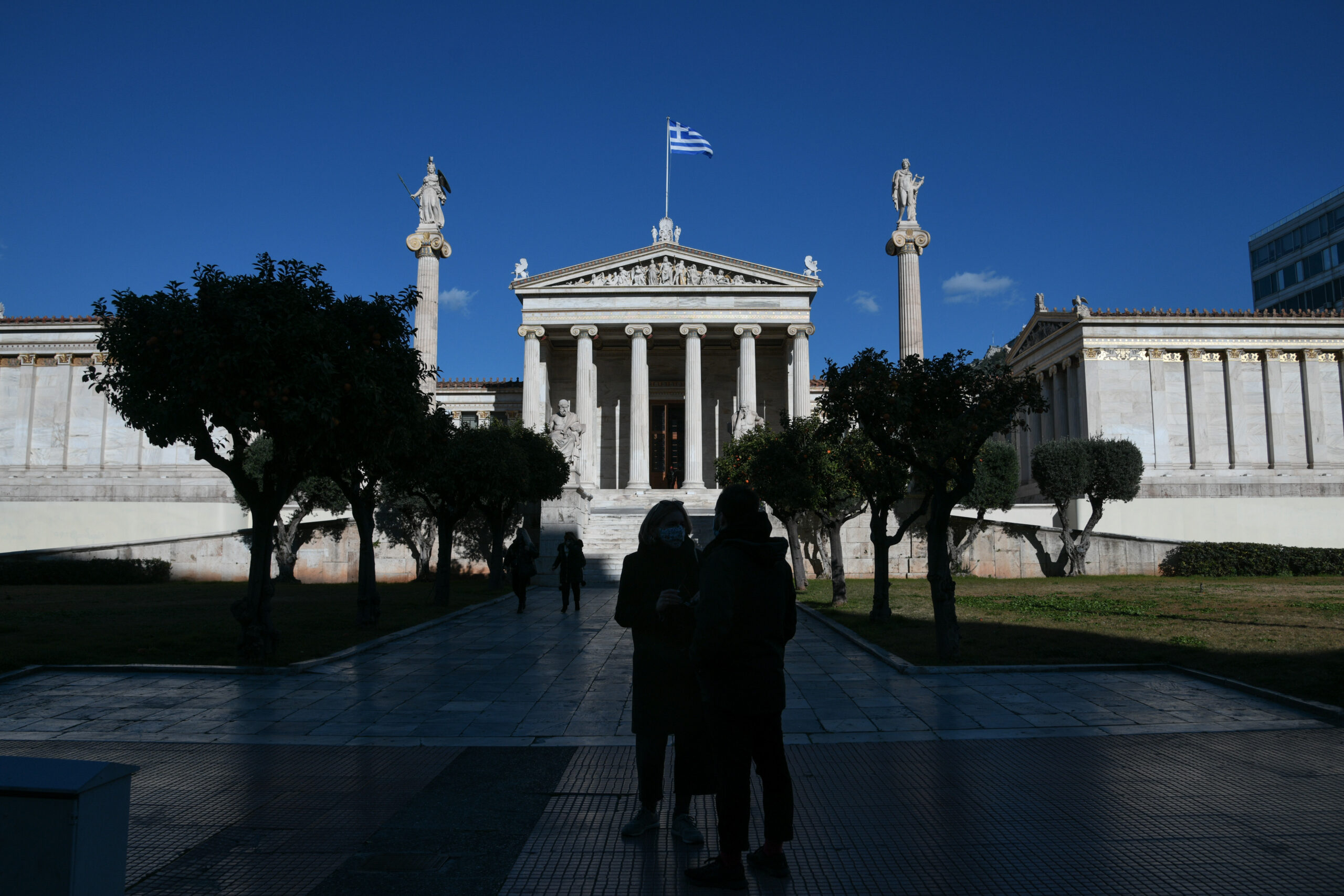 Ακαδημία Αθηνών: Δημόσια Συνεδρία Εγκατάστασης Νέων Αρχών έτους 2024