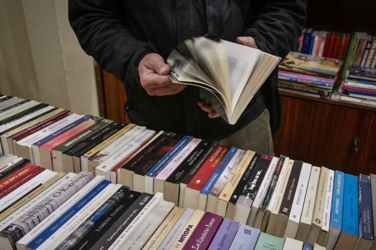ΔΥΠΑ: Ενεργοποιήθηκαν 136.500 επιταγές για αγορά βιβλίων