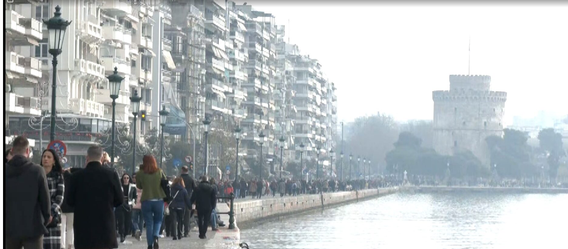 Ποδαρικό για τη νέα χρονιά με βόλτα στην ηλιόλουστη Θεσσαλονίκη