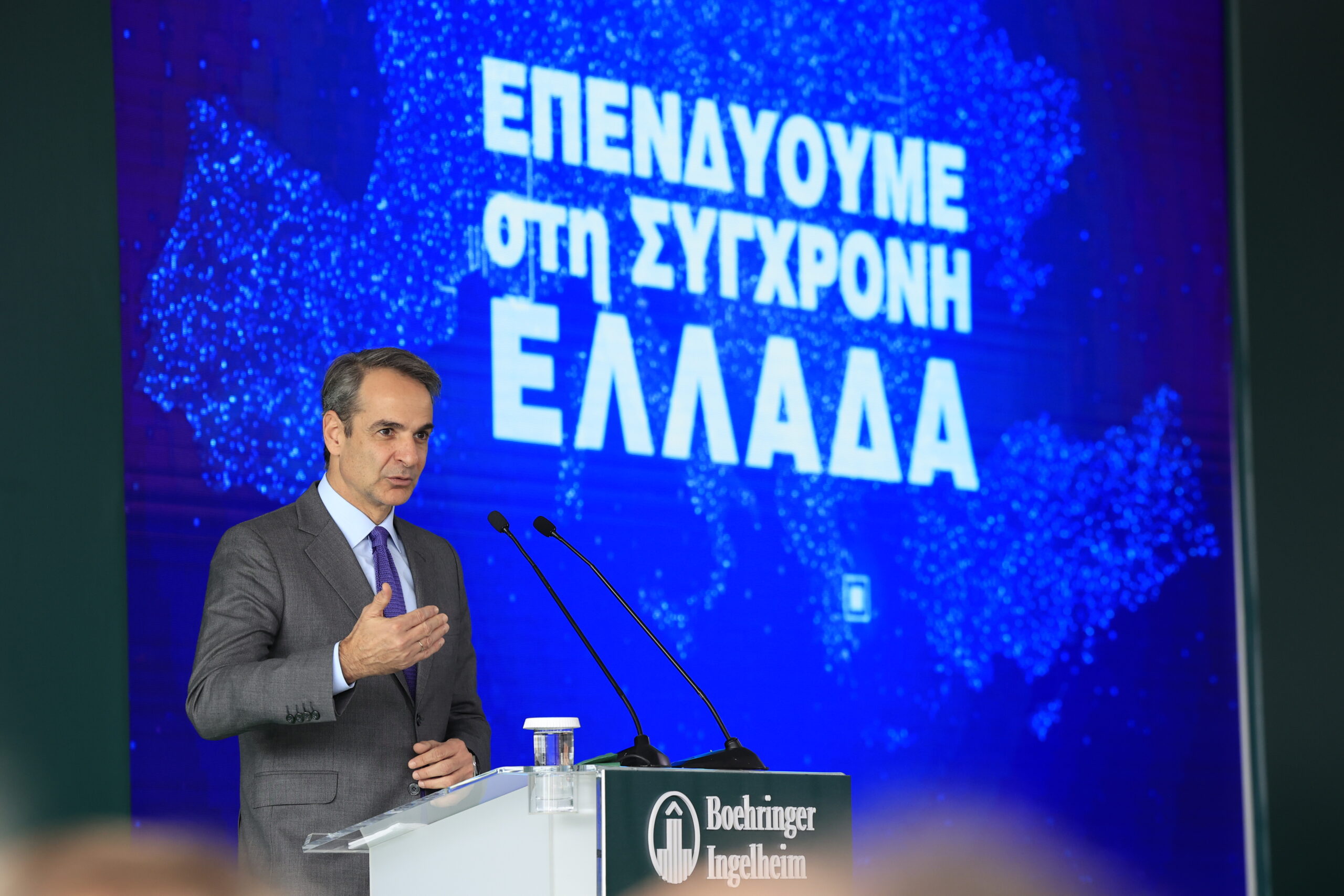 [366363] ΤΕΛΕΤΗ ΘΕΜΕΛΙΩΣΗΣ ΤΗΣ ΝΕΑΣ ΠΤΕΡΥΓΑΣ ΤΟΥ ΕΡΓΟΣΤΑΣΙΟΥ ΤΗΣ ΦΑΡΜΑΚΕΥΤΙΚΗΣ ΕΤΑΙΡΕΙΑΣ BOEHRINGER INGELHEIM ΠΑΡΟΥΣΙΑ ΤΟΥ ΠΡΩΘΥΠΟΥΡΓΟΥ ΚΥΡΙΑΚΟΥ ΜΗΤΣΟΤΑΚΗ (ΓΙΩΡΓΟΣ ΚΟΝΤΑΡΙΝΗΣ/EUROKINISSI)