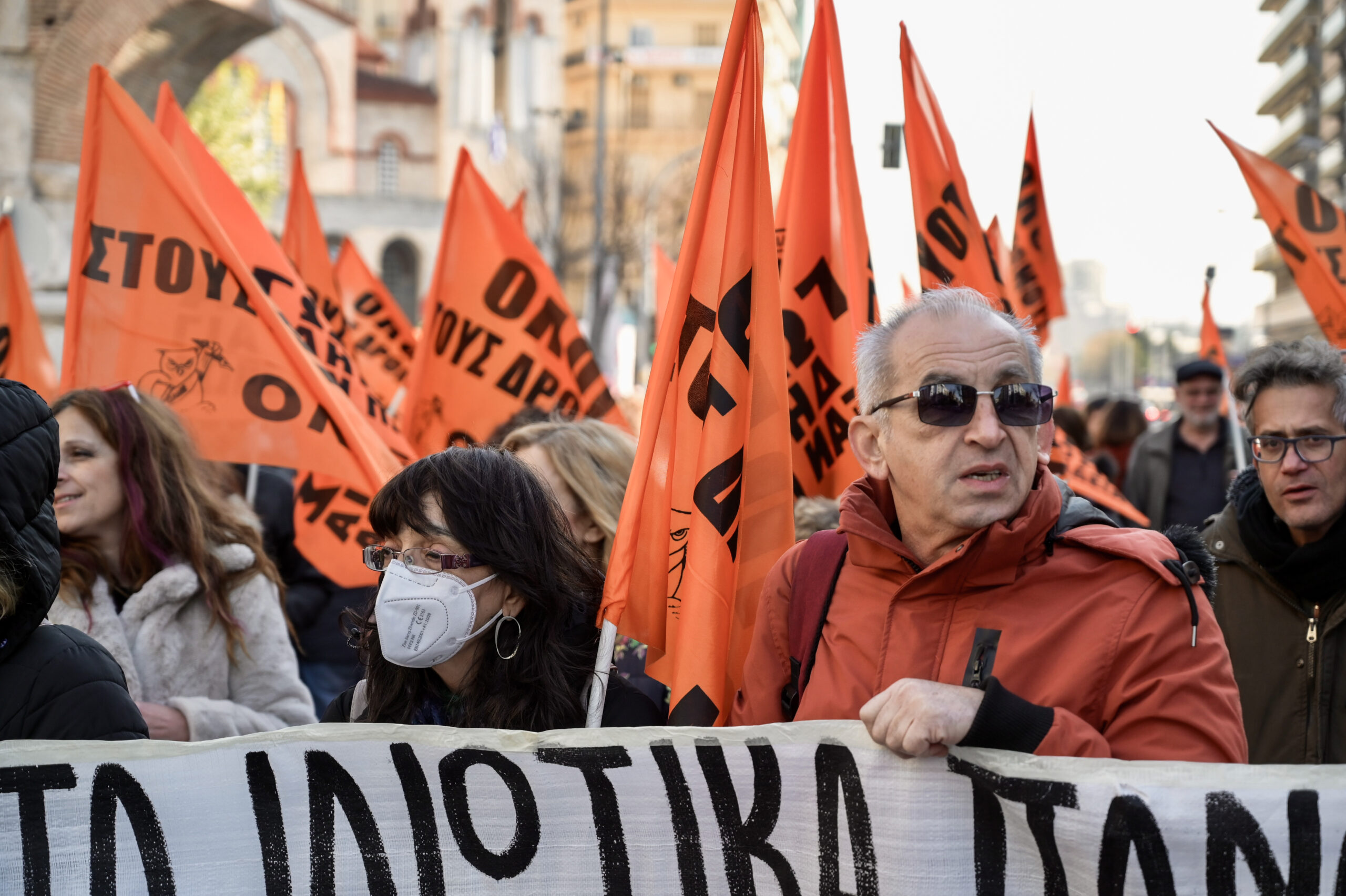 OΛME: Συμμετοχή στο πανεκπαιδευτικό συλλαλητήριο την Πέμπτη 18/1 με στάση εργασίας