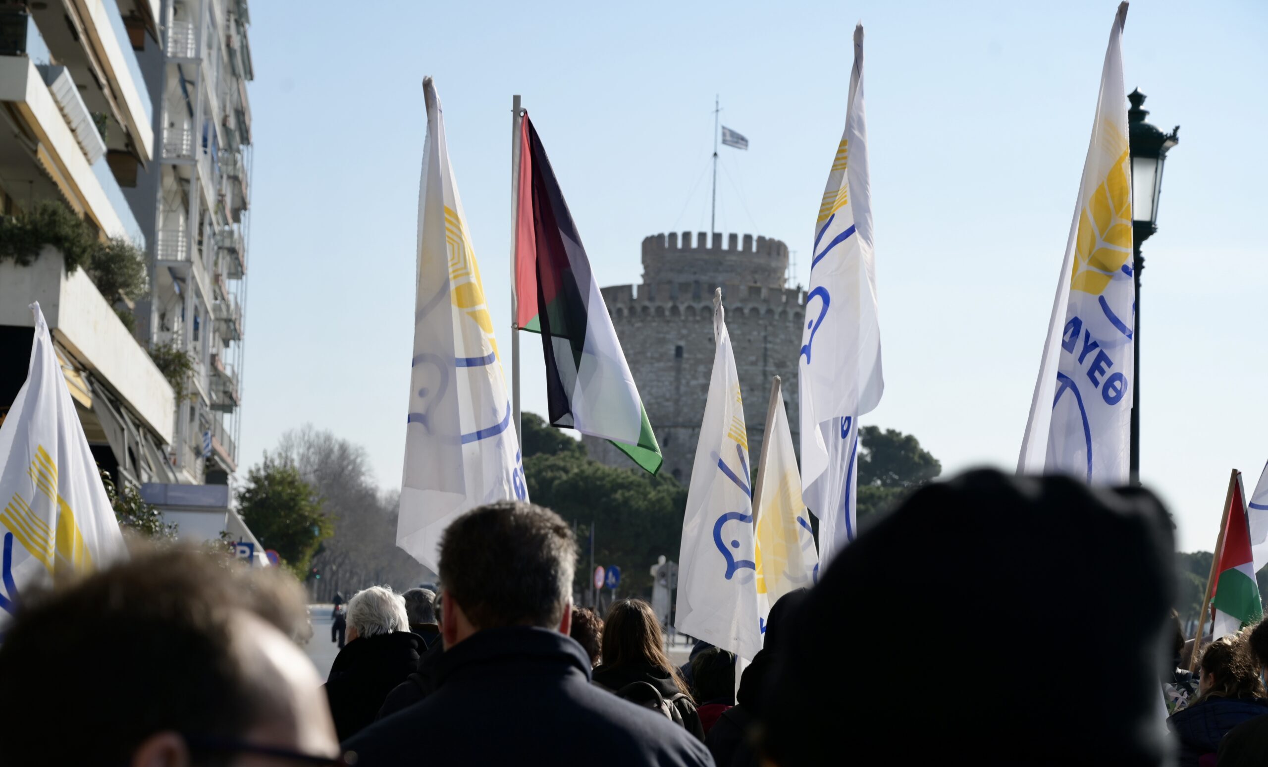 Θεσσαλονίκη: Συλλαλητήριο διαμαρτυρίας και πορεία πραγματοποίησαν μέλη της ΕΔΥΕΘ