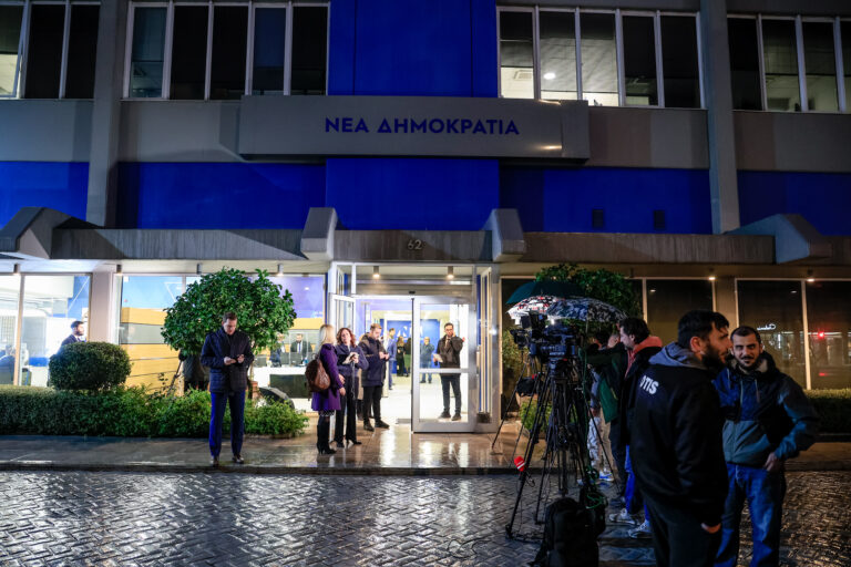 Νομοσχέδιο για τα ομόφυλα ζευγάρια – Ξεκίνησαν οι ενημερώσεις βουλευτών της ΝΔ