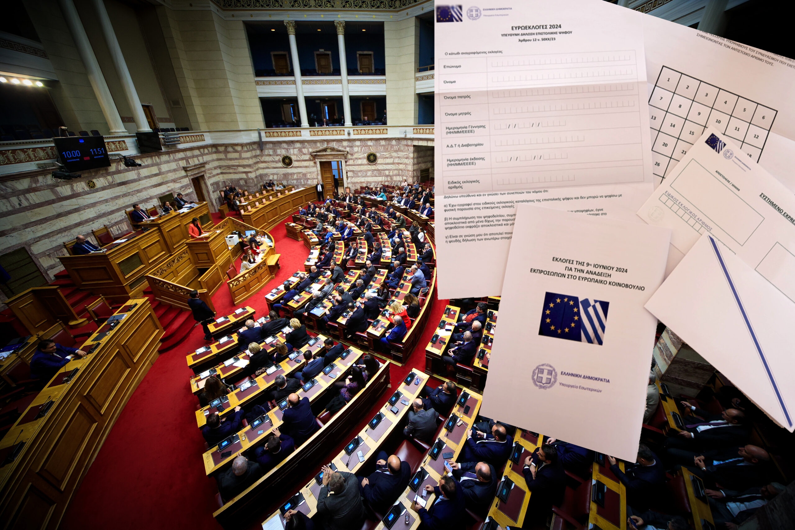Λ. Κουσούλης στην ΕΡΤ: Γιατί ξέσπασε αντιπαράθεση στη Βουλή για την επιστολική – «Υποχρεωτικό συστατικό της δημοκρατίας η διαλογική συνύπαρξη»