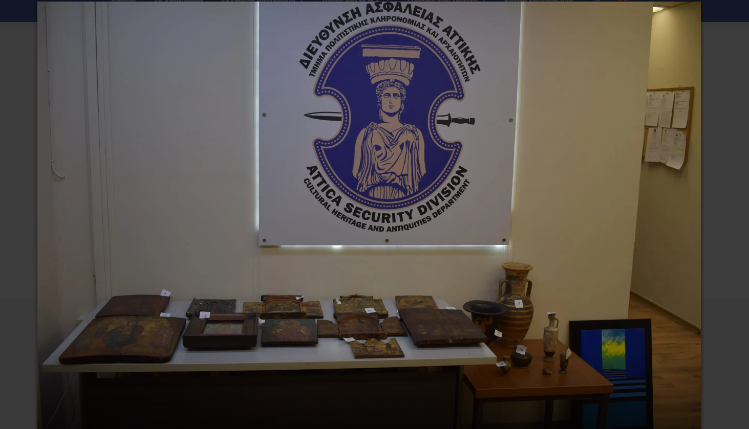 Συνελήφθη 80χρονος για εμπορία πλαστών πινάκων καθώς και για κατοχή αρχαίων κινητών μνημείων και βυζαντινών εικόνων