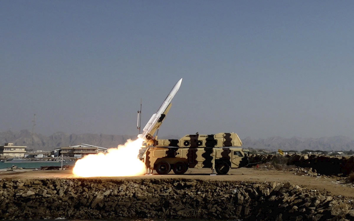 Iran Military Drill