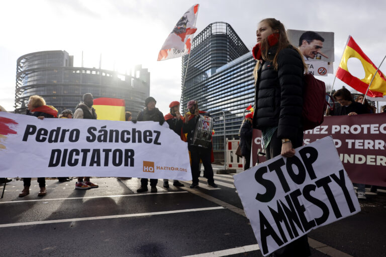 Ισπανία: Απορρίφτηκε το νομοσχέδιο για τη χορήγηση αμνηστίας στους Καταλανούς αυτονομιστές – Πλήγμα για τον Πέδρο Σάντσεθ