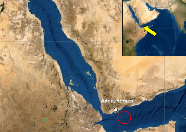 Υεμένη: Πλοίο χτυπήθηκε από «μη επανδρωμένο αεροπορικό σύστημα» στα ανοιχτά του Άντεν