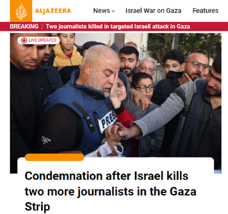 Το Ισραήλ υποστηρίζει ότι οι δυο δημοσιογράφοι του Αλ Τζαζίρα που σκότωσε ήταν «τρομοκράτες»