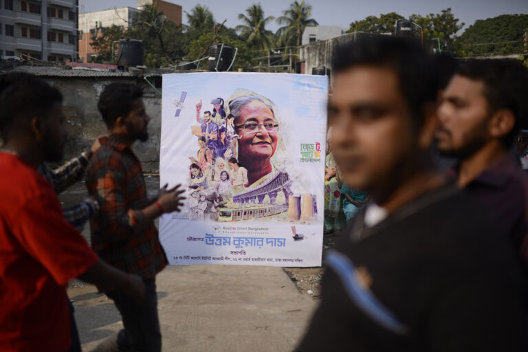 Μπανγκλαντές: Εκλογές χωρίς αντιπολίτευση –  Για πέμπτη θητεία οδεύει η πρωθυπουργός Σέιχ Χασίνα