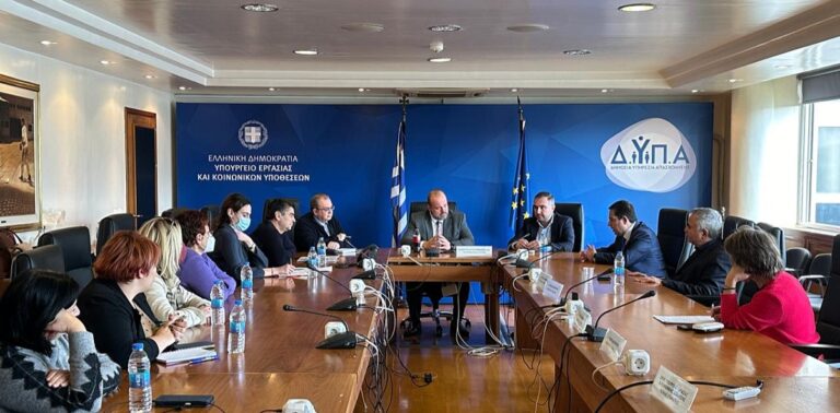 Χίος: Σύσκεψη στη ΔΥΠΑ για τις Λαϊκές Πολυκατοικίες Χριστού Βαρβασίου