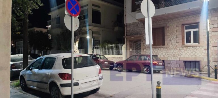 Χίος: Βραδινοί έλεγχοι τροχαίας για παραβίαση σημάτων στάθμευσης- αφαίρεση πινακίδων