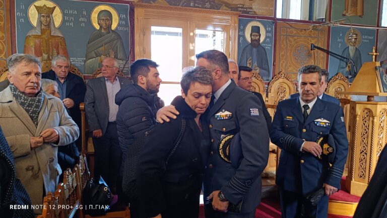 Μνημόσυνο για τους αδικοχαμένους πιλότους στο Κατάκολο