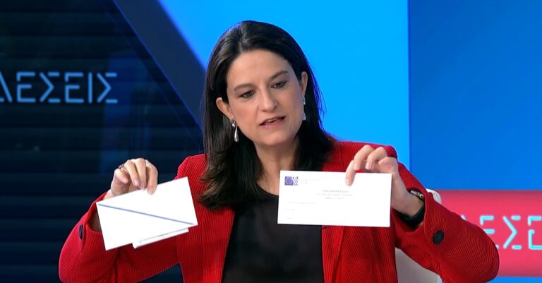 Ν. Κεραμέως στην ΕΡΤ: Θέμα δημοκρατίας η επιστολική ψήφος – Κατατίθεται άμεσα το νομοσχέδιο, ποιους αφορά