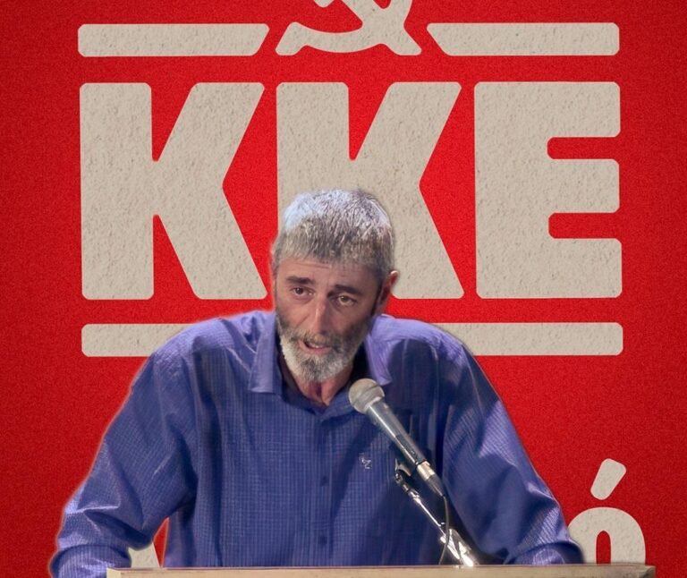 Ερώτηση στη Βουλή για τις ελλείψεις και τα προβλήματα στις αθλητικές εγκαταστάσεις των Ιωαννίνων