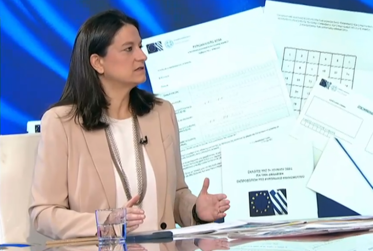 Ν. Κεραμέως: 300.000 εργαζόμενοι έχουν καταρτιστεί στις πράσινες δεξιότητες από το 2019 – 500.000 έως το τέλος του 2025