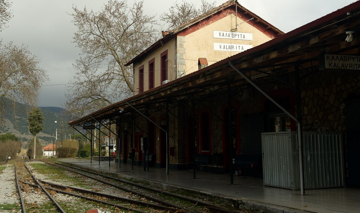 Καλάβρυτα: Διακοπή δρομολογίων του Οδοντωτού λόγω κατολισθήσεων