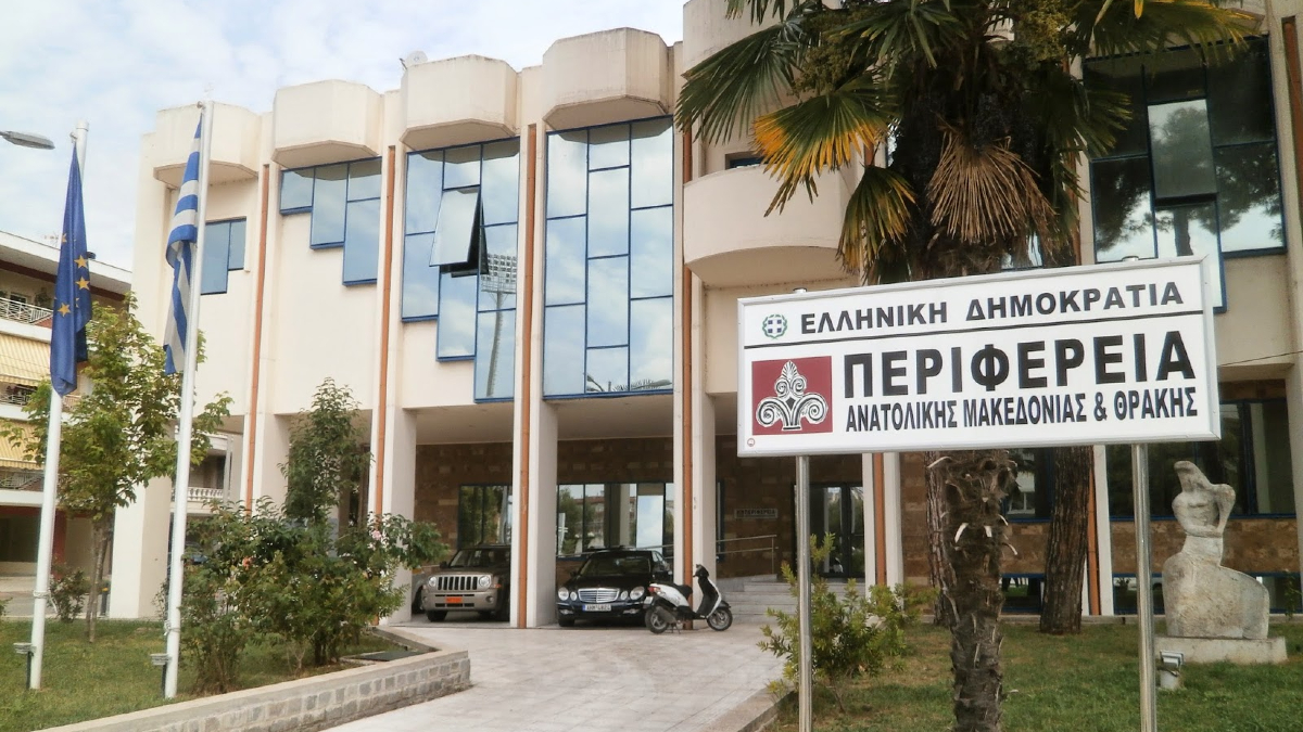 Yπογράφεται σήμερα η προγραμματική σύμβαση για την ίδρυση γραφείου αποτυπώματος άνθρακα