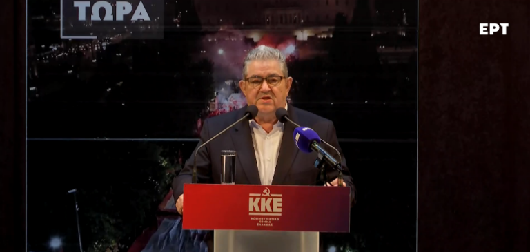 Η ομιλία του Δ. Κουτσούμπα στην προεκλογική συγκέντρωση του ΚΚΕ στη Θεσσαλονίκη