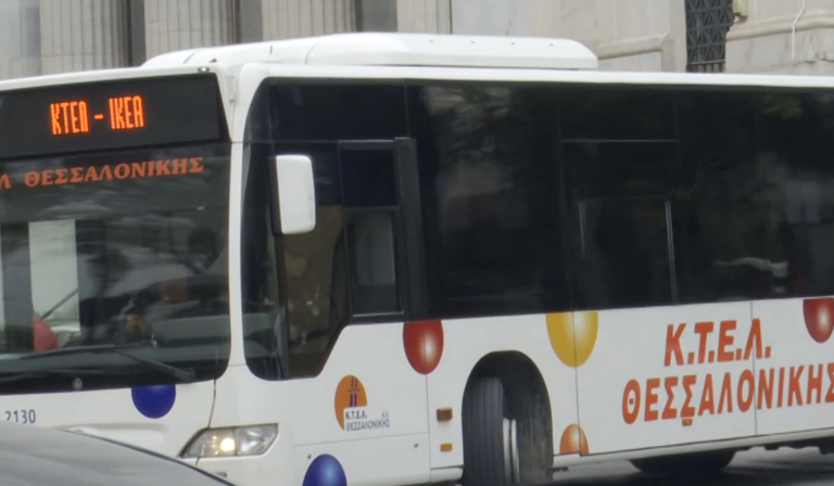 ΟΑΣΘ: 50 επιπλέον λεωφορεία στους δρόμους – Βαρύτητα στις οκτώ γραμμές με τη μεγαλύτερη επιβατική κίνηση