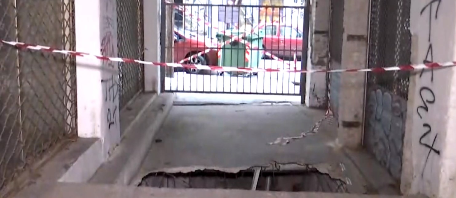 Screenshot_3