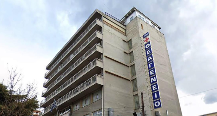 Θεσσαλονίκη: Ένα «διάλειμμα τέχνης» στο Αντικαρκινικό Νοσοκομείο Θεαγένειο