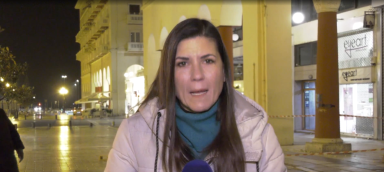 Θεσσαλονίκη: Τα καλάζνικοφ στον περιφερειακό ήταν ρέπλικες- Προορίζονταν για βίντεοκλιπ τράπερ