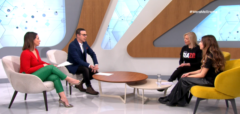Θεσσαλονίκη: “ΒΙΑ/ΖΩ” η παράσταση που δίνει φωνή σε ανθρώπους που έχουν υποστεί βία