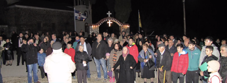 Ροδόπη: Αναβιώνει η μεγάλη πυρά του “Σαγιά” αλώβητη από γενιά σε γενιά