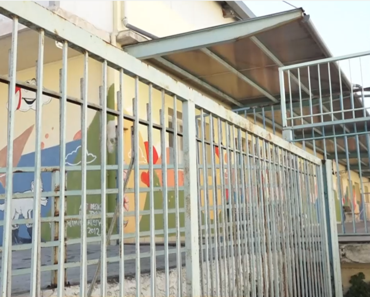 Θεσσαλονίκη: Ακατάλληλο το κτήριο που στεγάζει το ειδικό σχολείο-Αναστάτωση στη μαθητική κοινότητα