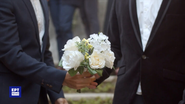 Β. Χειρδάρης και Κ. Πάντος για γάμο ομόφυλων ζευγαριών στο Πρώτο: Θετικό το βήμα της κυβέρνησης-Θα έπρεπε να τολμήσει και την παρένθετη (audio)