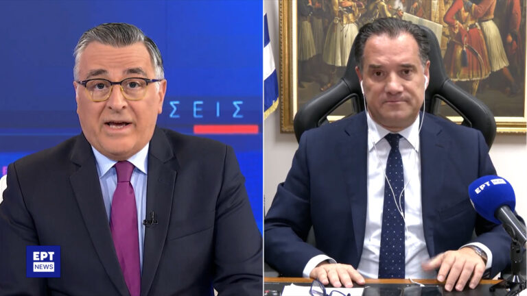 Αδ. Γεωργιάδης στην ΕΡΤ για βουλευτές ΝΔ: Έλαβαν απαντήσεις όσοι προβληματίζονταν – Ομοφοβική η δήλωση του βουλευτή Λέσβου του ΠΑΣΟΚ