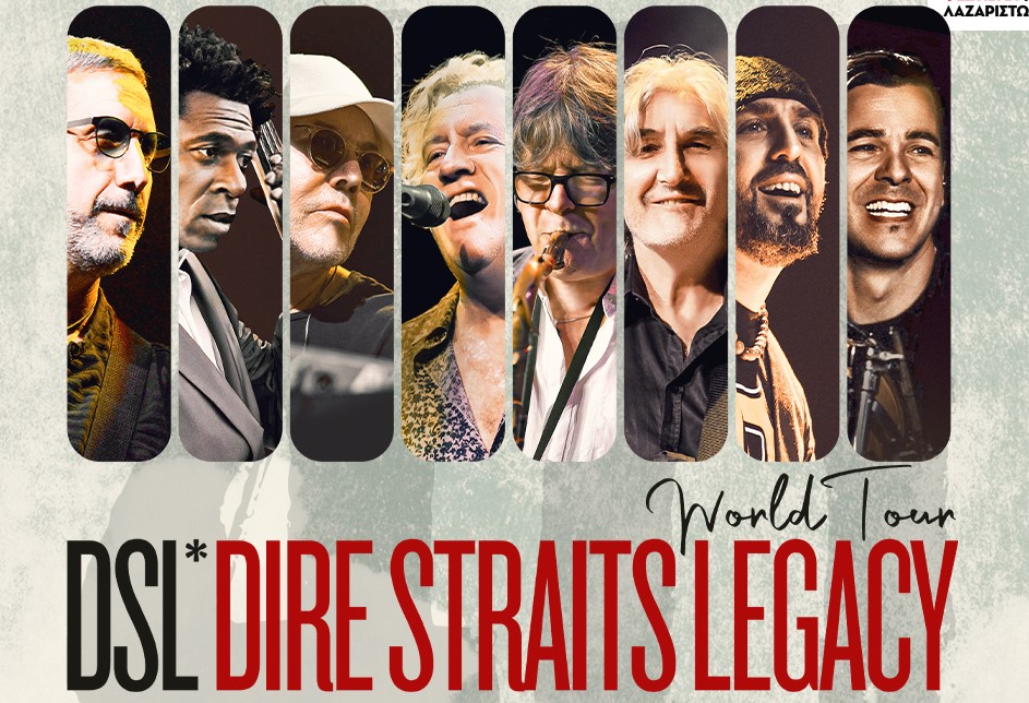 Νέα ημερομηνία για τη συναυλία των Dire Straits Legacy στη Μονή Λαζαριστών