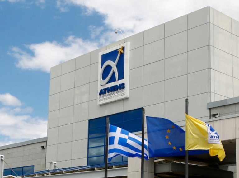 Νέα αεροπορική σύνδεση Ελλάδας – ΗΑΕ από τον Ιούνιο