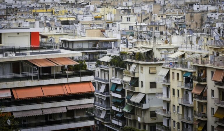 Σε λειτουργία από 1/1/2024 ο ψηφιακός φάκελος μεταβίβασης ακινήτου