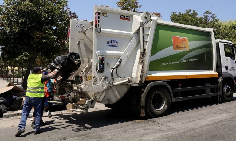 Θεσσαλονίκη: 4.340 τόνοι απορριμμάτων και 619 τόνοι ανακυκλώσιμων μαζεύτηκαν μέχρι στιγμής τον Ιανουάριο