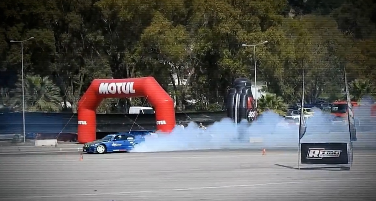 drift