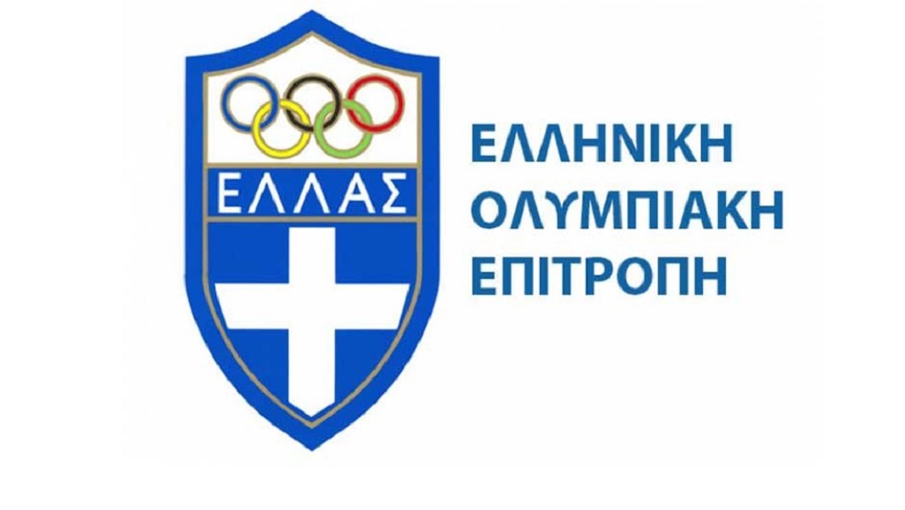 Ελληνική Ολυμπιακή Επιτροπή: 205.200 ευρώ σε αθλητές για Ολυμπιακή Προετοιμασία