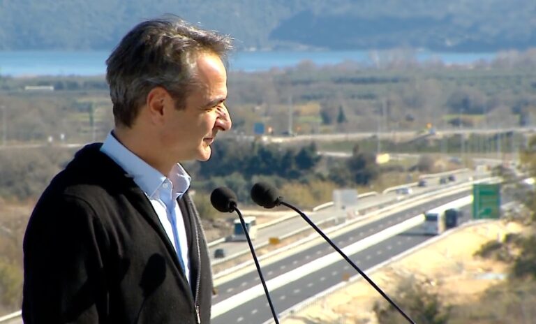 Κ. Μητσοτάκης: Το Σαββατοκύριακο στην κυκλοφορία ο νέος δρόμος Άκτιο – Αμβρακία
