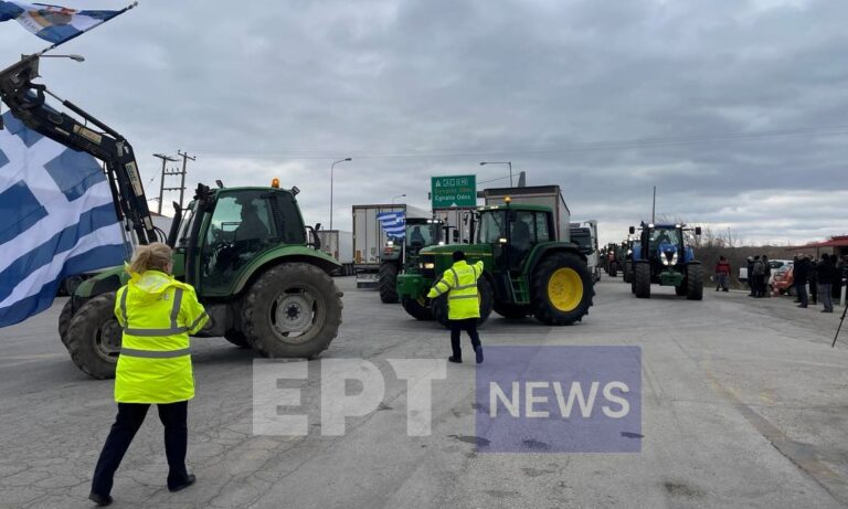 Έβρος: Για τρεις ώρες έκλεισαν το τελωνείο Κήπων με τα τρακτέρ οι αγρότες – Δίνουν “ραντεβού” στην Agrotica