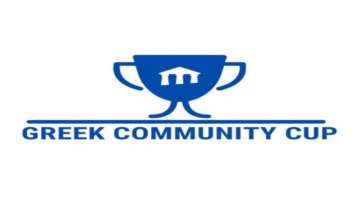 Σε λίγες μέρες η έναρξη του Greek Community Cup στην Αυστραλία