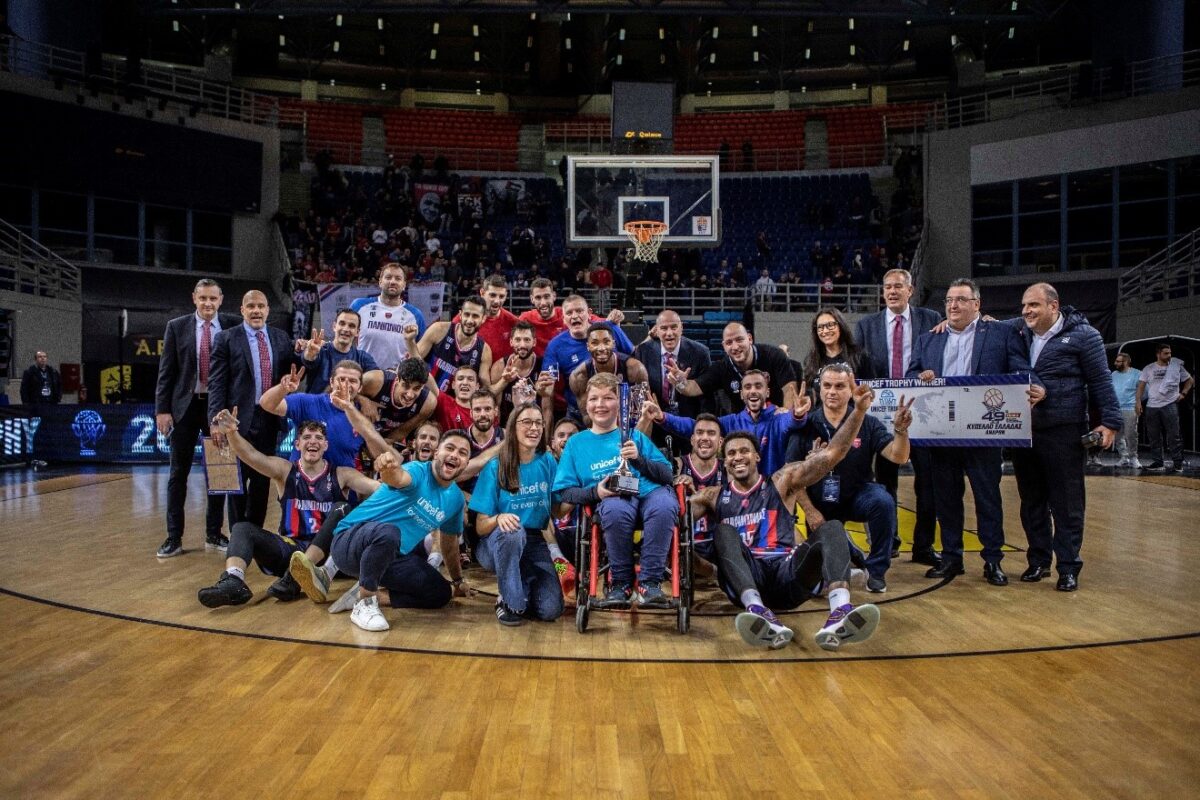 Unicef Trophy 2023