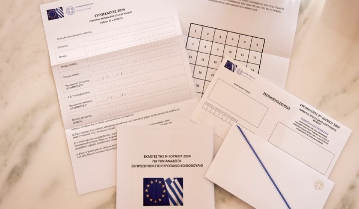Κυβερνητική τροπολογία για επιστολική ψήφο στους Έλληνες του εξωτερικού και στις εθνικές εκλογές